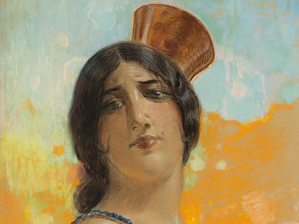 Julio Borrell Pla (1877-1957), Spanish Woman, Pastel, 20th C. - Image 4
