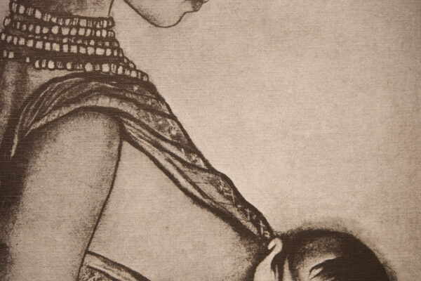 G. Honore Stillende Afrikanerin | G. Honore Breastfeeding African - Image 3