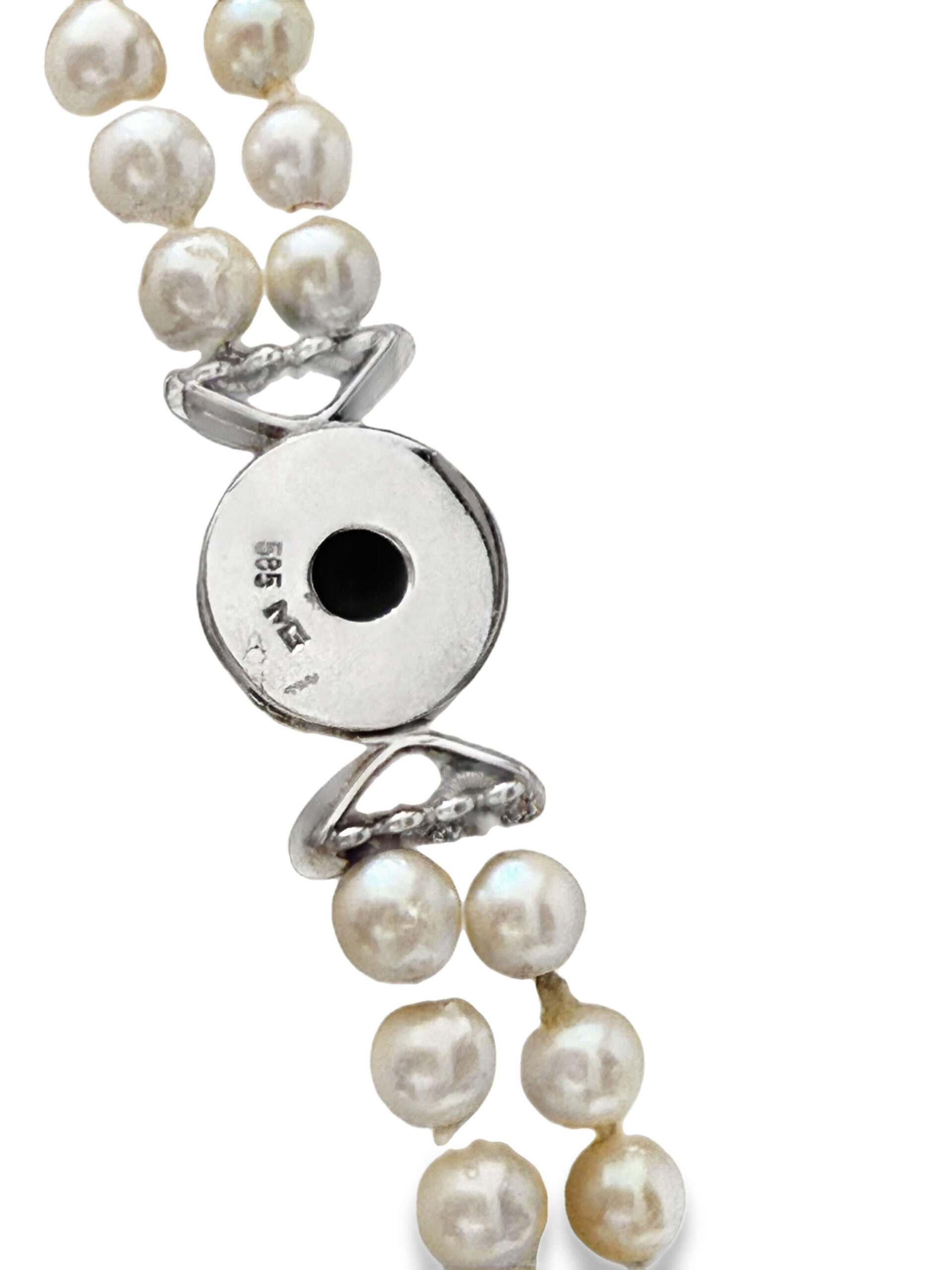 #104 Perlencollier mit Akoya-Kulturperlen | Pearl Necklace With Akoya Cultured Pearls - Image 4