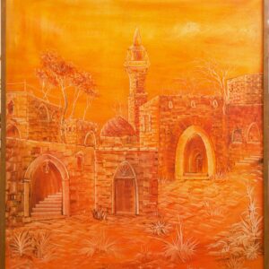 #192 Bassam Nasr, Oranges Landschaftsbild | Bassam Nasr, Landscape with Oranges