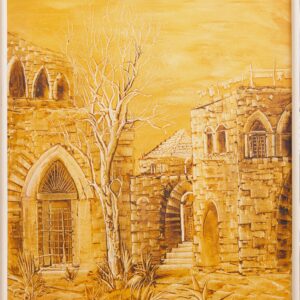 #193 Bassam Nasr, Gelbes Landschaftsbild | Bassam Nasr, Yellow Landscape