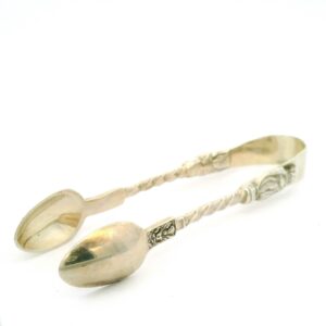 #224 Zuckerzange aus Silber | Sugar Tongs in Silver