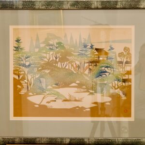 #34 Unbekannter Künstler, Bild eines Waldes | Unknown Artist, Painting Of A Forest